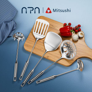 Nipiin 304 Stainless Steel Hot Pot Spoon/Noodle Spoon/Soup Spoon/Food Clamp/Bread Tongs/Colander Pot /Spatula Kitchen Cooking Tools