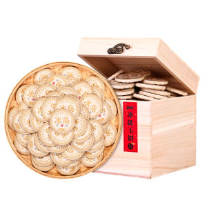 YUNHE TEA | Aged Ten Years Yunnan Ancient Tree Ripe Puer Cake