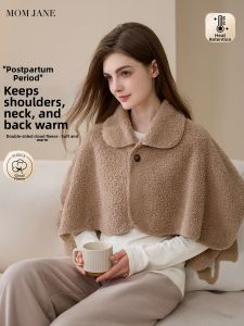 Mom Jane | Maternity Shoulder Wrap Feeding Cover Cervical Protection