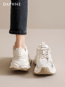 Daphne | Platform Thick Sole Comfortable Lightweight White Dad Shoes