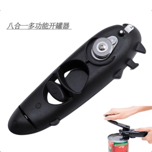 8 in 1 Can Opener Multi Functional Lid Opener Beverage Lifting Bottle Opener Cap Screw  Kitchen Tools