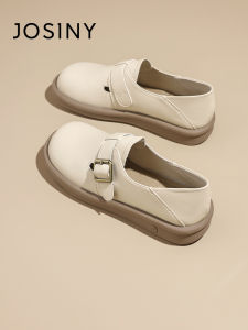 Josiny | Leisure Easy-to-Match Soft-soled Full-coverage Boken Shoes