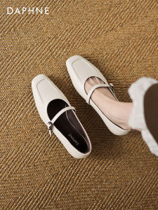 Daphne | Flat Pointed Mary Jane Work Shoes for Autumn