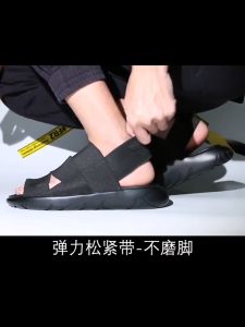 Adida Summer Man Women Sandals Men Couple Cool Loose Slippers Flat Flip Flops