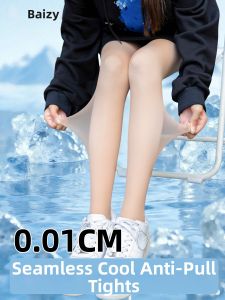 BAIZIYUAN | Flesh Tone Silky Stockings Light Anti-run Natural Naked Feeling Sunscreen Concealment 0D Sheer Cooling Full Pantyhose