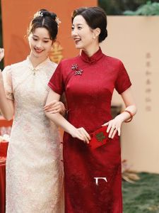 ชุดแต่งงานสไตล์จีนโบราณ ชุดกี่เพ้าสีพื้นแขนสั้น ชุดกี่เพ้าผู้หญิง ชุดราตรี ชุดแต่งงาน ชุดกี่เพ้าสีพื้น ชุดกี่เพ้าสีพื้น