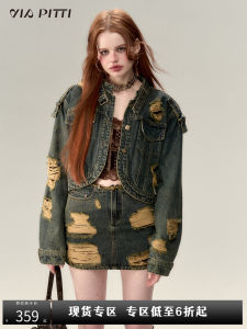 ViaPitti Womens Short Denim Jacket Double Layer Ripped Washed out Biker Style Spring New Fashion Casual Cotton Blend Coat