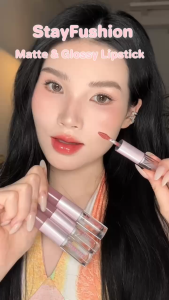 PINKFLASH StayFushion Matte & Glossy Lipstick Lasting 16H Transferproof Waterproof Intense Coverage Lightweight Non-sticky