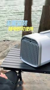 แอร์พกพา แอร์เคลื่อนที่พกพา Air Conditioner เครื่องปรับอากาศแบบเคลื่อนที่ แบบรวมในเครื่องเดียว สำหรับตั้งแคมป์ ตัวกรองอากาศในตัว เย็นฉับพลัน 3 วินาที ตัวกันสนิม Air Conditioner air-con