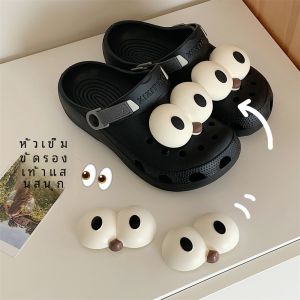 Thin Hole Shoes Accessories Cute Funny Fun Big Eyes DIY Decorations for Shoes Shoe Buckle Buckle Shoe Ornament