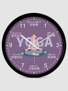 Đồng Hồ Trang Trí Tường Phòng Tập Yoga Phòng Tập Gym Nhà Hàng Thiết Kế Sáng Tạo Thời Trang Yên Tĩnh Đồng Hồ Tròn Chất Liệu Kim Loại Mặt Kính