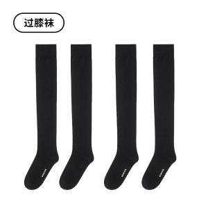 Black Long Tube Socks Womens Cotton Mid-Calf Leggings Spring Summer Slimming High Tube Socks Matching with Small Leather Shoes