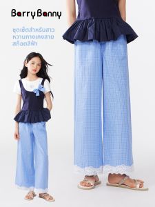 Barry Banny | Quần Lỏng Plaid Voan Cotton