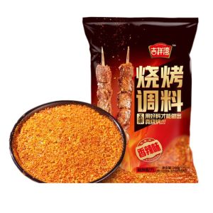 Barbecue Ingredients Barbecue Seasoning Cumin Powder Salt and Pepper Powder Barbecue Dipping Sauce(250g/bag)