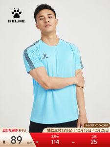 KELME Mens Sport T-shirt Short Sleeve Fitness Training Top Breathable Quick Dry round Neck Casual Outdoor Running Summer