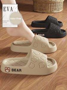 MONLEYTA | Buy One Get One Free Couple Indoor Home Anti-Slip Anti-Odor Bathroom Bathing Slippers Comfortable EVA Slip-On Shoes For All Seasons