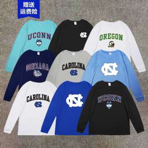 Basketball Sports Quick-Drying Mesh Long Sleeves American NCAA North Carolina Duke Training Wear Basketball Clothes Fitness Running Men