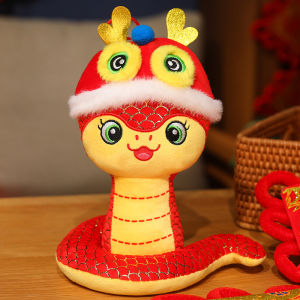 Adorable Snake Year Plush Toy Gift Pillow Festive Customizable Chinese Zodiac Snake Opening Red Kitchen Utensils Brand