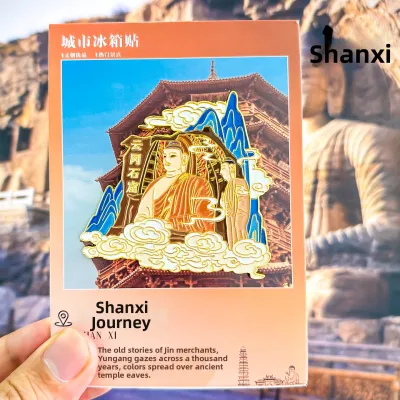 Jinci Waterfall Wooden Pagoda Xuankong Temple Wutai Mountain Travel Souvenir Fridge Magnet