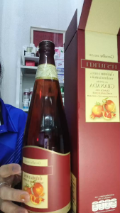 กรานาดา นํ้าทับทิม 100% ตรา น้ำทับทิม กรานาดา ตรงกับ 100 % ตรา กิฟฟา กระจาย ธรรมดาตั้ง