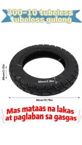 【Clearance】Ebike Tubeless High Quality Tire Exterior Tire 3.00-10 14x2.50
