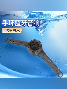 Loa Bluetooth Mini Thể Thao Chống Nước Có Thể Cắm Thẻ Dành Cho Trẻ Em Tai Nghe Cầm Tay Chạy Xe Đạp Hộp Loa Di Động