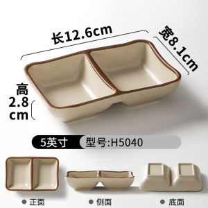 จานมีเฟอร์นิเจอร์แบบหลายช่องแบบสองช่องสามช่องจานใส่น้ำจิ้มจานใส่น้ำปลาจานใส่เครื่องปรุงรสจานสำหรับผัดจานทรงสี่เหลี่ยมจานจานแบบยาวจานสำหรับใช้ในงานเลี้ยง