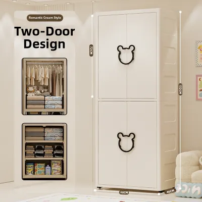 YOUYIDIAN | Large Thick Baby Wardrobe 60cm