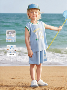 Usbettas | Breathable Boys Summer Set