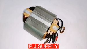 ฟิลคอยล์เครื่องตัดหิน MT410 MT413 4100NH 9015B For MAKTEC ฟิลคอยล์ MT410 ฟิลคอยล์ MT413 ฟิลคอยล์ 4100NH ฟิลคอยล์ 9015B