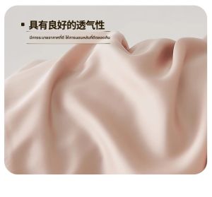 1 PC เจ้าหญิงสีชมพูผ้านวมยูคาลิปตัส Lyocell Silky ผ้าพันคอไม้ไผ่เส้นใยผ้านวมกระเป๋า Cooling เต็ม/Queen/King ขนาด