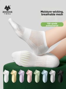 ZIMONS | Tất Ngắn Nữ Cotton Thoáng Khí Khử Mùi Kháng Khuẩn Chống Trượt Màu Trắng