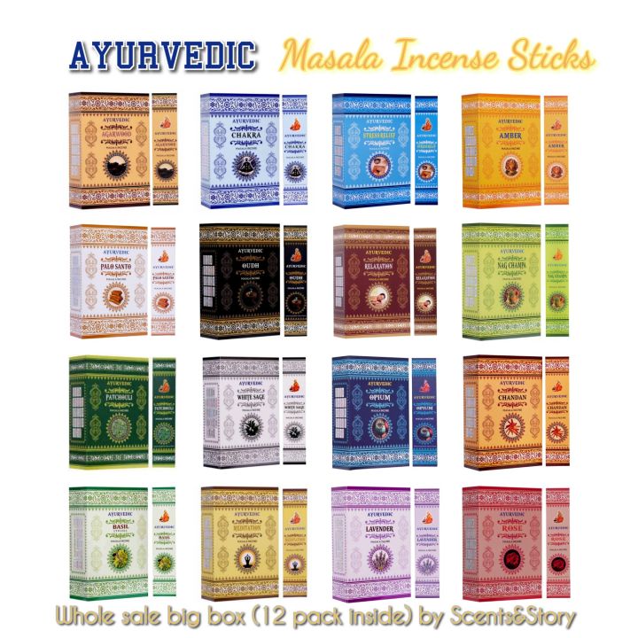 Whole sale Box of 12 Packs Ayurvedic Masala Incense sticks/Goloka ธูป