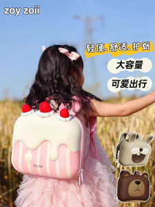 Zoyzoii Nursery Backpack Childrens Travel Bag Girl Baby Cartoon Backpack Boy Lightweight Dual-shoulder Bag Fruit Vegetable Pattern