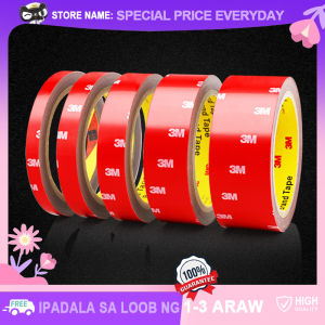 Super Strong Double Sided Adhesive Tapes Rubber Foam Adhesives VHB Waterproof Heavy Duty Twin Adhesive Dual Use In Car and Home