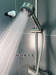 ฝักบัว ชุดฝักบัวอาบน้ำ มีไส้กรองในตัว สามารถปรับน้ำได้ 4 ระดับ พร้อมจัดส่ง