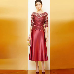 Elegant Champagne High-End Mother of the Bride/Groom Wedding Outfit