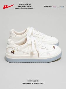 Warrior | Lightweight Canvas Shoes For Summer
