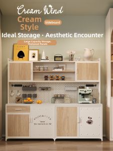 Storage Sideboard with Coffee and Tea Cabinet
