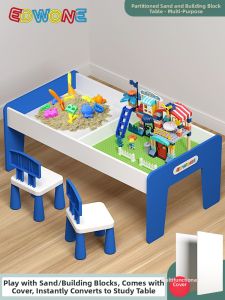 EDWONE | Multi-purpose Wooden Building Blocks Table For Children And Kindergartens Large Particle Space Building Set Sand Table