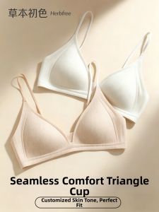 Summer Thin Breathable Gathering Bra