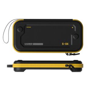 Hagibis | Protective Storage Carrying Case