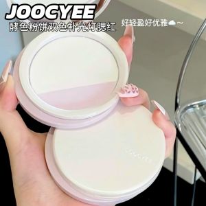 Joocyee Double Color Powder Compact Highlighter Matte Finish Long Lasting Blush Illuminator Powder Brushless Makeup Tool