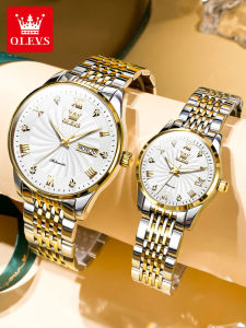 OLEVS | Waterproof Mechanical Watch Pair