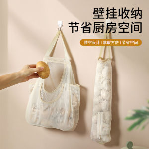 Túi Đựng Rác Treo Tường Nhà Bếp Đa Năng Túi Đựng Đồ Bằng Nhựa Túi Đựng Đồ Dùng Gia Đình Túi Đựng Đồ Bảo Vệ Bụi