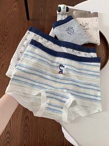 Cute Cartoon Soft Comfortable Sports Style Underwear Large