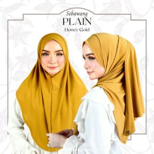 SEBAWANG TUDUNG SERLAM SERLOM PLAIN MOSSCREPE (NEW)🔥READY STOCK🔥