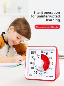 QITE | Time Management Self-discipline Timer