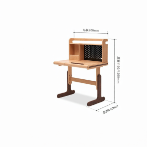 YUANSHI YUANSU | Adjustable Height Solid Wood Childrens Desk