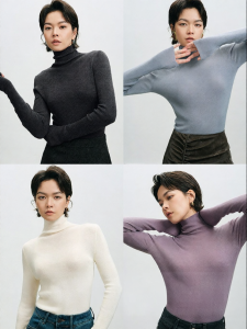 SUSHE | Skin Fitting Knitwear for Winter and Autumn